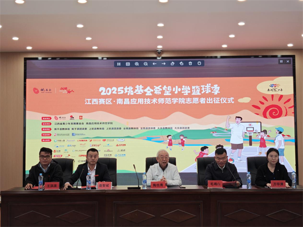 如何通过模拟比赛环境提高篮板实战能力?_0